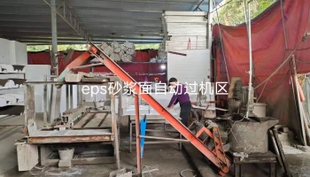 娄底厂房展示