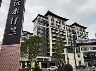 项目动态更新-怀化沅水汀兰项目已完工