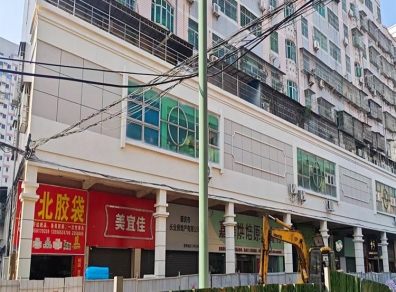 项目动态更新——肇庆端州区改造工程