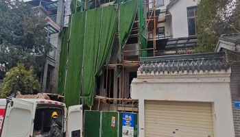 项目动态更新——汀湘十里小家装进场