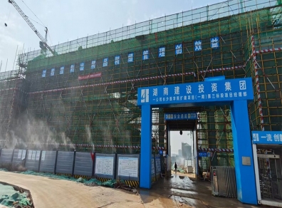 项目动态更新——以质为基，全速推进长沙医学院项目建设