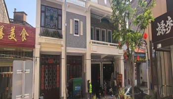 娄底项目动态更新——精耕施工现场,筑牢工程根基 广东禄步改造工程