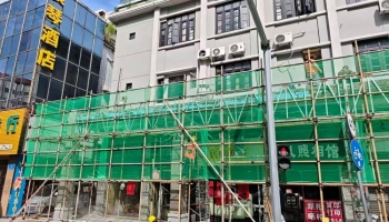 项目动态更新——施工现场作业纪实,严把质量关口