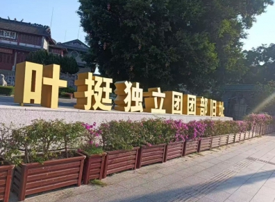 项目动态更新——历时耕耘，实地实拍，见证肇庆项目完 美收工
